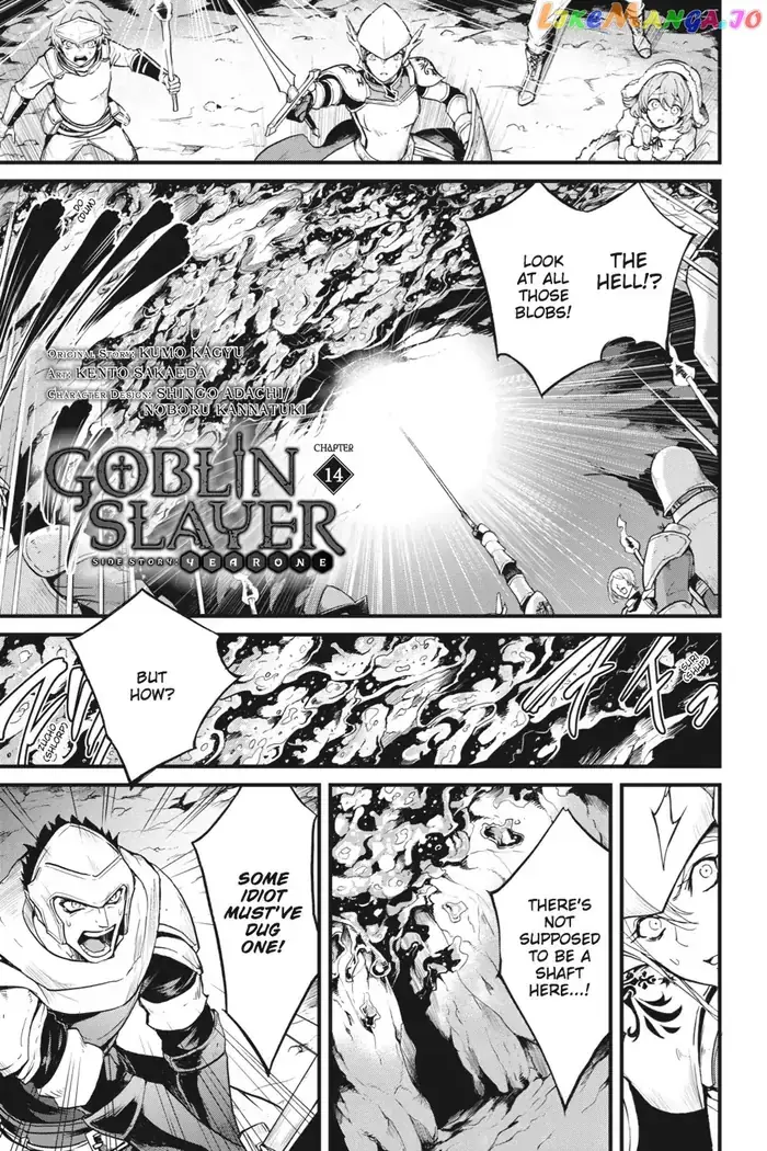 Goblin Slayer: Side Story Year One Chapter 14 image 02_optimized_optimized